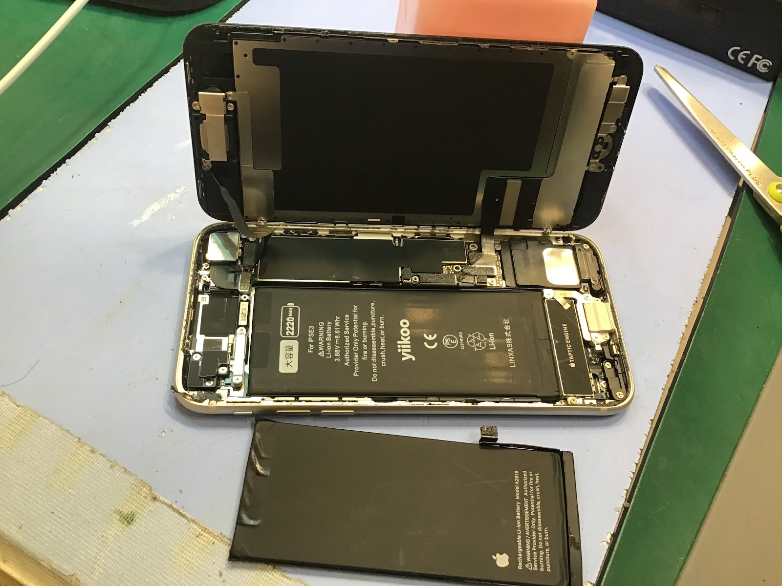 iPhoneSE3のバッテリー交換ならデータそのまま修理可能なスマホ修理工房セレオ甲府店へ！